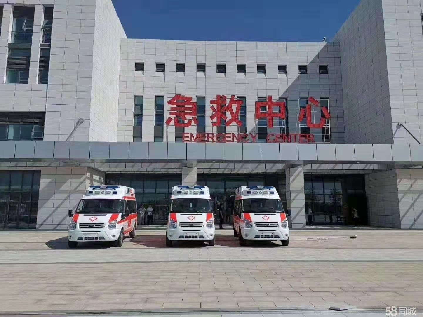 丽水妇婴监护型护送